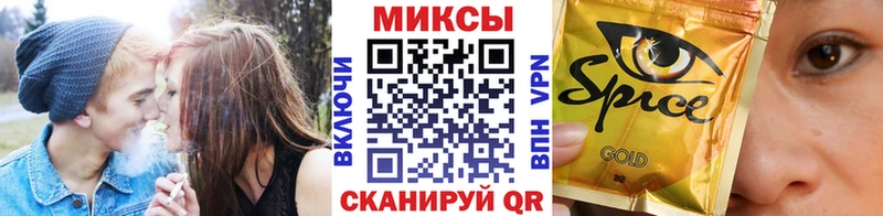 БУТИРАТ 99%  купить наркоту  Камышлов 