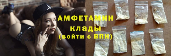 гашишное масло Покачи
