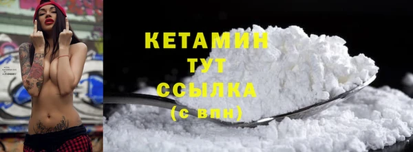 кокс Дмитровск
