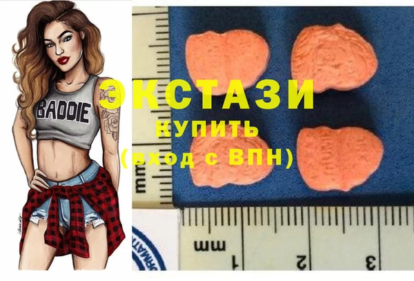 меф VHQ Абаза