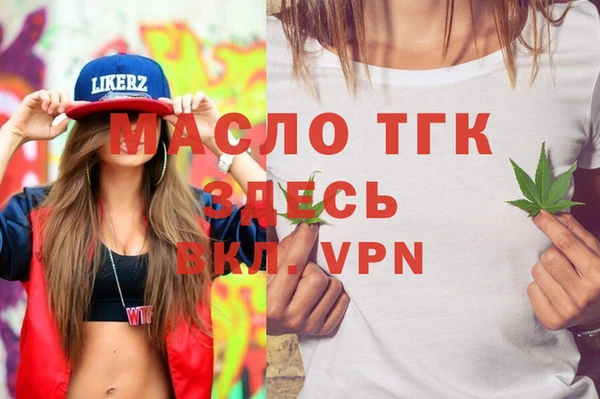 меф VHQ Абаза