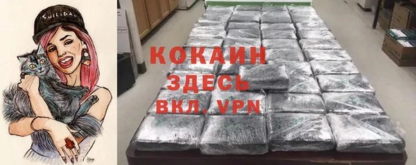 меф VHQ Абаза