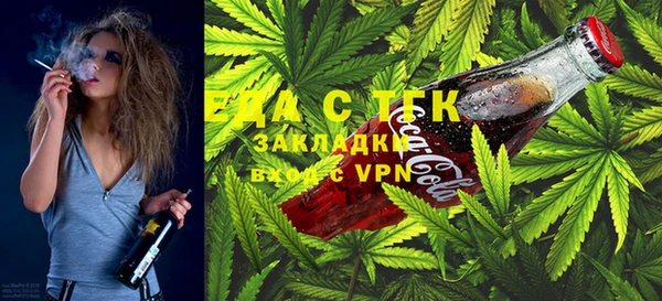 меф VHQ Абаза