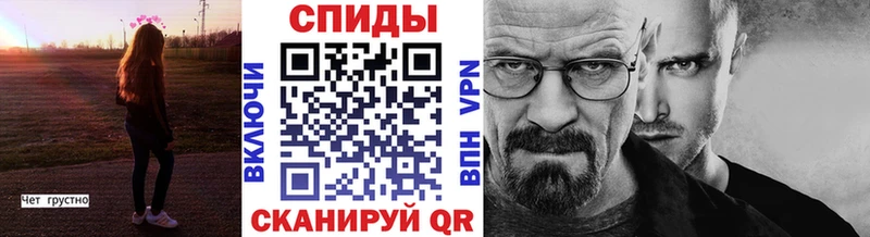 Первитин пудра  наркотики  shop как зайти  Камышлов 